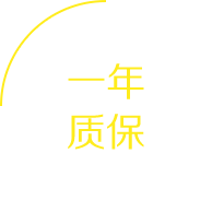 乐鱼官方是赞助了大巴黎