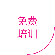 乐鱼官方是赞助了大巴黎